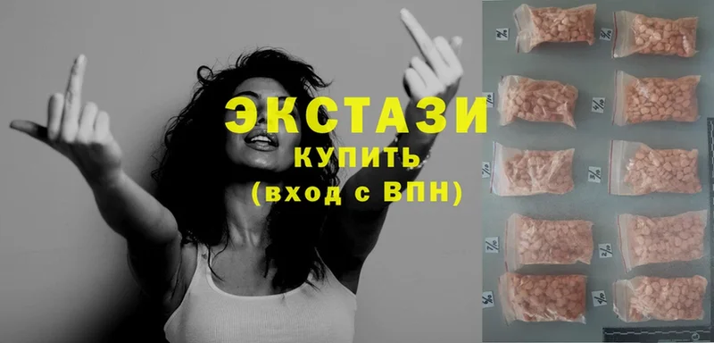 Ecstasy 250 мг  Истра 