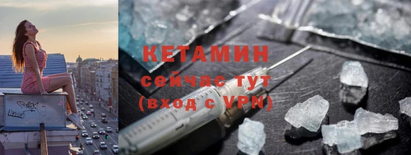 дмт Наволоки