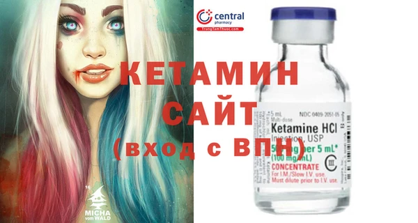 каннабис Навашино
