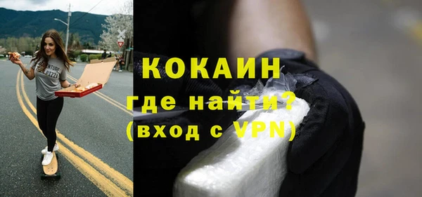 дмт Наволоки
