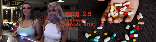 каннабис Навашино