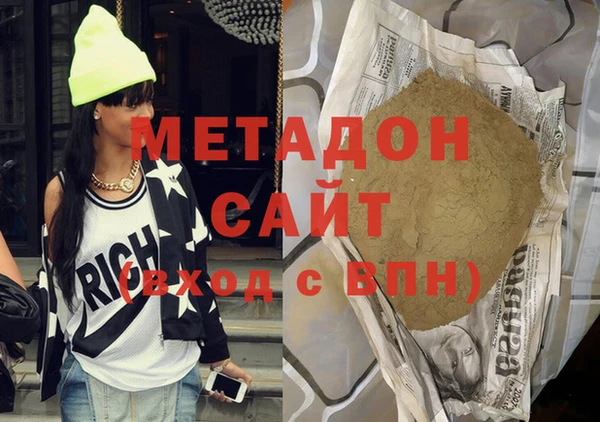 дмт Наволоки