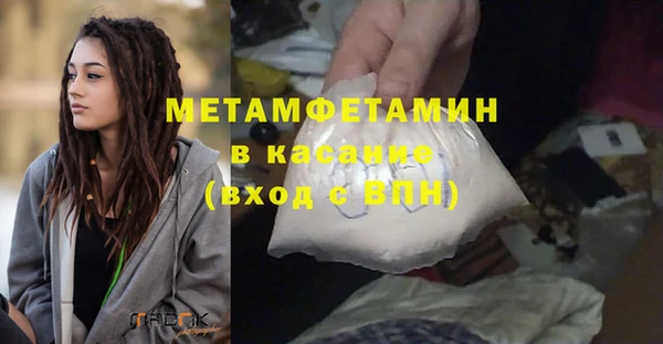 дмт Наволоки