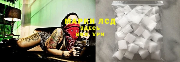 дмт Наволоки