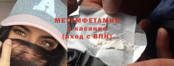дмт Наволоки