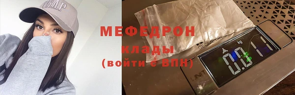 дмт Наволоки