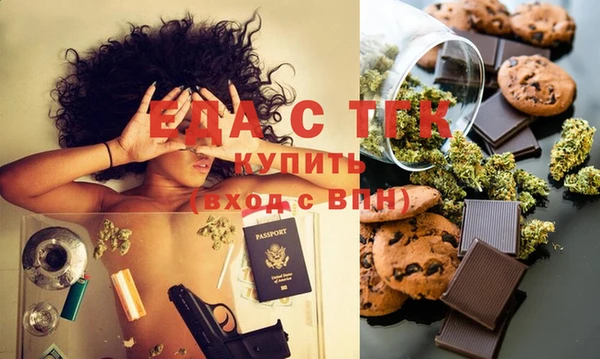 дмт Наволоки