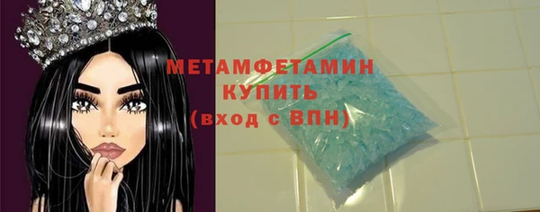 каннабис Навашино