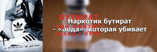 дмт Наволоки