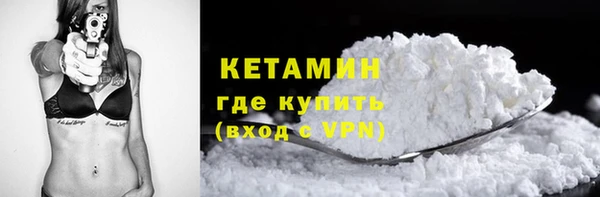 дмт Наволоки