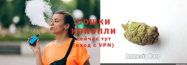 каннабис Навашино