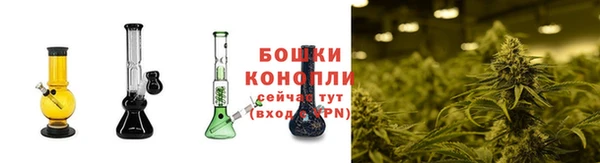 каннабис Навашино