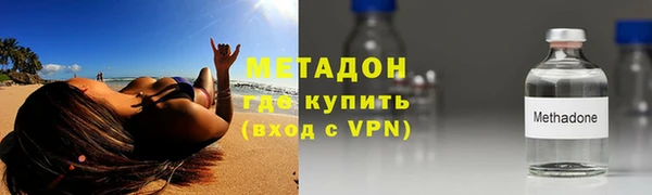 мдпв Волосово