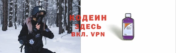 дмт Наволоки