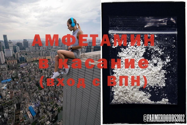 дмт Наволоки