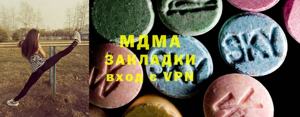 дмт Наволоки
