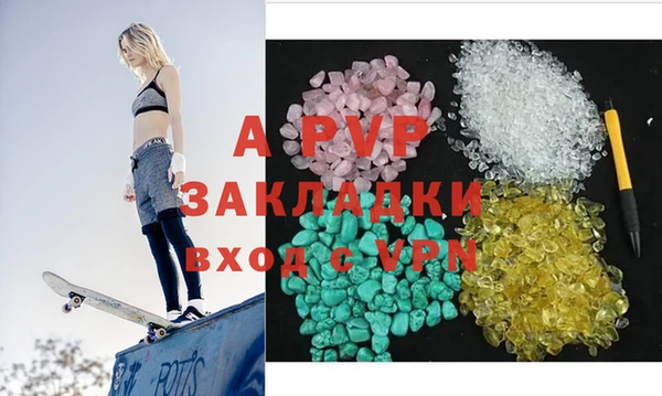 дмт Наволоки