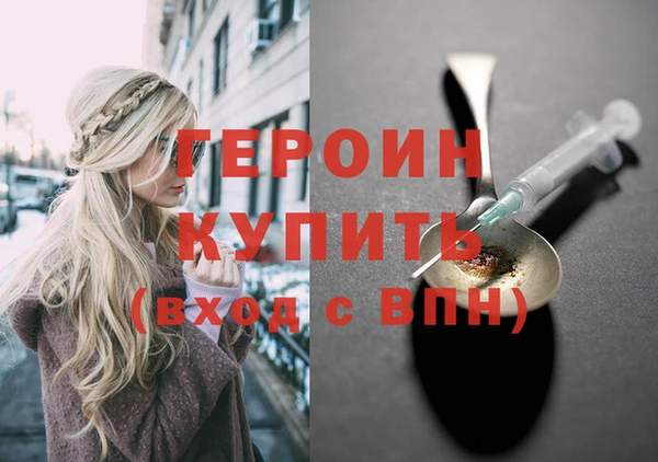 каннабис Навашино