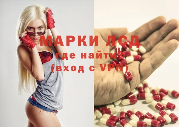 каннабис Навашино