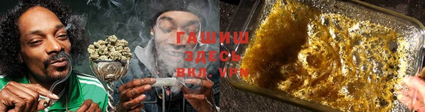 дмт Наволоки