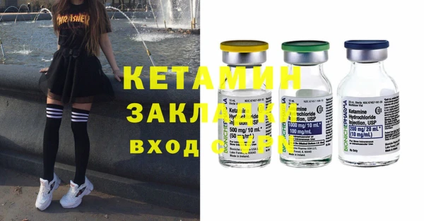 ПСИЛОЦИБИНОВЫЕ ГРИБЫ Белая Калитва