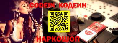 альфа пвп VHQ Кимры