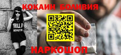 mdma Кинель