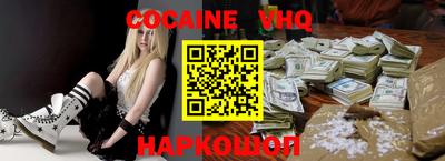 mdma Кинель