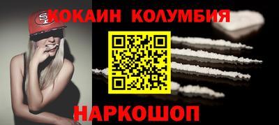 альфа пвп VHQ Кимры