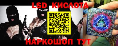 mdma Кинель