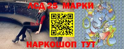 альфа пвп VHQ Кимры
