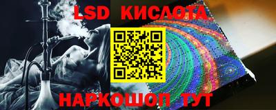 альфа пвп VHQ Кимры