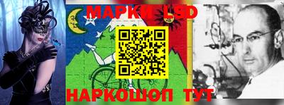 метамфетамин Кингисепп