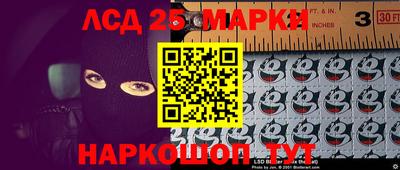 mdma Кинель