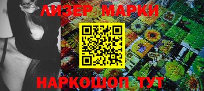 альфа пвп VHQ Кимры