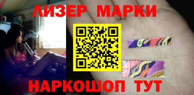 альфа пвп VHQ Кимры