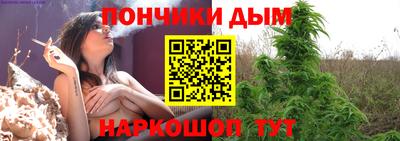 альфа пвп VHQ Кимры