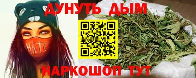 альфа пвп VHQ Кимры
