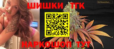 метамфетамин Кингисепп