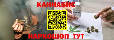 альфа пвп VHQ Кимры