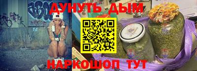 альфа пвп VHQ Кимры