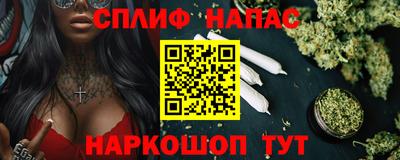 mdma Кинель