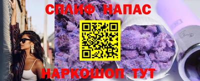 метамфетамин Кингисепп