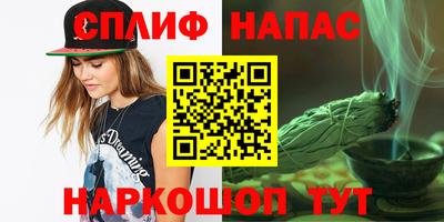 mdma Кинель