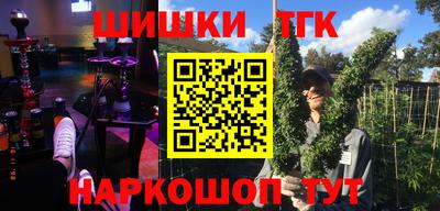 альфа пвп VHQ Кимры