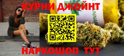 альфа пвп VHQ Кимры