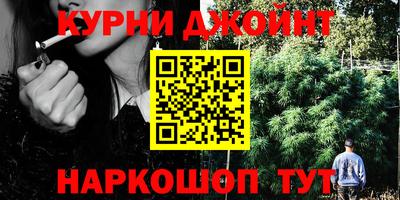 метамфетамин Кингисепп