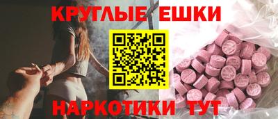 альфа пвп VHQ Кимры