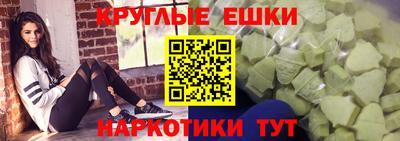 mdma Кинель