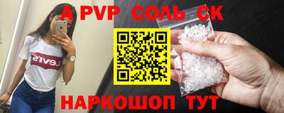 mdma Кинель